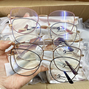 Liquidación de Stock de Monturas Ópticas Metálicas de Ojo de Gato para Mujer, Surtido Variado, Económico, Listo para Enviar - Product Image 3