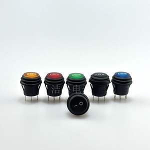 Interrupteur rond étanche pour bateau KCD1-105, 2 broches 2 positions avec lumière, 3 broches 3 positions, commande de direction, coque PA66 - Product Image 2