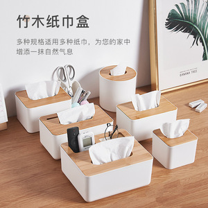 Caja de pañuelos con tapa de bambú, organizador de almacenamiento multifuncional para sala de estar, escritorio, uso doméstico - Product Image 1