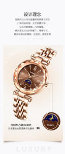 Nouvelle montre-bracelet à quartz pour femmes, bracelet en acier imperméable, tendance - Product Image 6