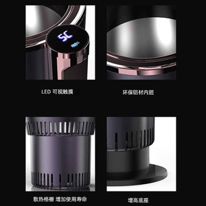 Support de tasse de refroidissement pour voiture avec bouton unique pour refroidissement et chauffage rapides, pour siège avant, bouilloire portable - Product Image 4
