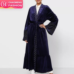 1857 #   Abaya en velours, vêtements d'hiver pour femmes musulmanes, Borka, kimono ouvert, vêtements modestes, designs turcs - Product Image 1