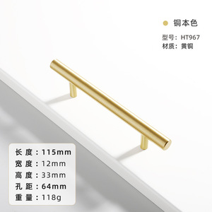 Cabinet Kitchen Hardware Closet Square Bar Drawer <b>Knob</b> Pulls Handle <b>Matte</b> <b>Black</b> Easy to Install Cabinet <b>Door</b> Handle Gold - Product Image 6