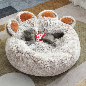 Cama de invierno de felpa sólida para perros y gatos, forma redonda, suave, cálida, lavable a máquina para mascotas pequeñas y grandes - Product Image 4