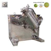 Mélangeur de poudre automatique 3D à double cône FKJX avec moteur à déflecteur pour le traitement des produits chimiques et des plastiques FKTD10L