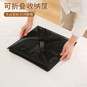 Square Mesh <b>Standing</b> Type Large Foldable <b>Laundry</b> Basket & Clothing Organizer for Bathroom Storage - Product Image 3