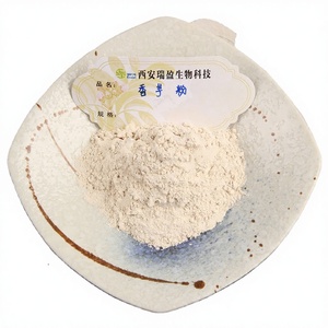 Poudre d'<span class=keywords><strong>Eddo</strong></span>, Poudre de Taro, Poudre d'Igname Violette - Product Image 1