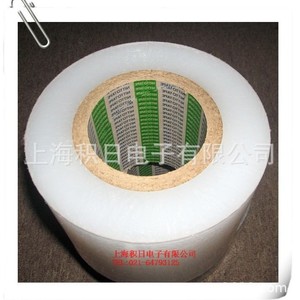 ฟิล์มป้องกัน Pe Spv 4058r Spv 4058h Spv4058r3 Spv4088r โปร่งแสงเรียบเนียนสำหรับอุปกรณ์อิเล็กทรอนิกส์สำหรับผู้บริโภค - Product Image 4