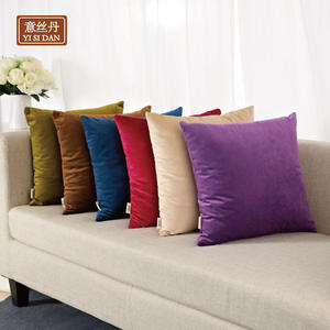 Coussins décoratifs carrés en velours Yisidan, couleur unie, en peluche, pour canapé-lit, housse amovible, décoration intérieure - Product Image 3