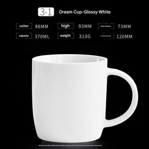 Personalizado branco personalizado logotipo bebida personalizado bonito leite osso fino China porcelana customizável cerâmica café chá caneca copo - Product Image 5