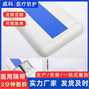 Panneaux muraux de couloir en PVC de 10 cm, mains courantes pour hôpitaux et maisons de retraite, bandes de protection anti-collision médicales - Product Image 2