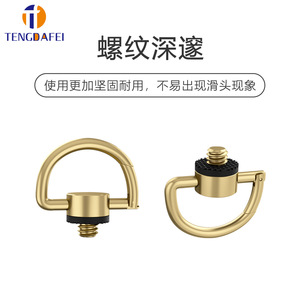 สกรูไฟแคมป์ปิ้ง TENGDAFEI แบบปลดเร็ว ขนาด 27x6.5 มม. อุปกรณ์เสริมสำหรับเต็นท์กลางแจ้ง - Product Image 3