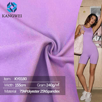 Rouleau de tissu de sublimation double maille extensible personnalisé 240G Dryfit à haute récupération (75 % polyester, 25 % élasthanne) pour ensembles de yoga et tenues de sport