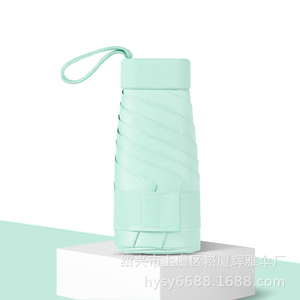 Nhà Máy Bán Buôn Chất Lượng Tốt Nhất Mini Ô Của Nhãn Hiệu Viên Nang UV Bảo Vệ Phụ Nữ Nhỏ Gấp Ô Mặt Trời Và Mưa - Product Image 2