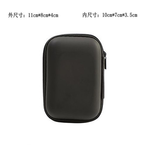 Estuche para auriculares Dali EVA, almacenamiento portátil duradero con cremallera, opciones multicolor - Product Image 5