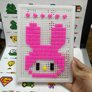 1400+ Pieces Pixel Mosaic Pegboard <b>Puzzle</b> Educational Building Blocks Creative DIY Early Learning <b>Toy</b> for Kids HALO OEM ODM - Product Image 3