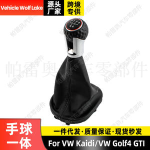 Palanca de Cambios Volkswagen de 5 Velocidades, Cuero Negro, Ergonómica, para Golf 4 GTI Caddy - Product Image 5