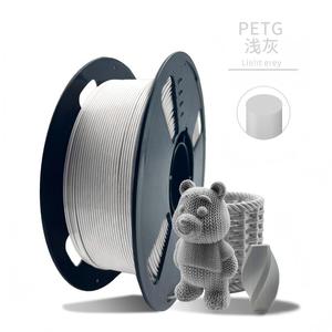 Filament d'imprimante 3D PETG de couleur verte unie, haute adhérence des couches pour pièces fonctionnelles et prototypes - Product Image 2
