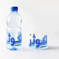 Étiquettes d'emballage thermorétractables en PVC durables imperméables à impression claire pour bouteille d'eau minérale 350ml 500ml