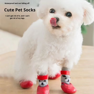 Meias Personalizadas para Cães e Gatos Fishprincess com Fundo Macio Antiderrapante à Prova d'Água Cobertura de Pé de Veludo Design Moderno e Fofo Protetores de Patas para Cães - Product Image 1