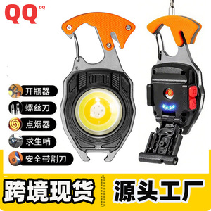 Mini Linterna de Llavero COB LED de 100 mm, Portátil, con Carga USB, Luz Blanca Cálida, para Emergencias, Camping y Actividades al Aire Libre - Product Image 3