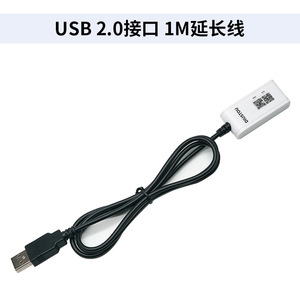 Câble Série USB vers UART/TTL DSTUT-AFACH3401 DSTUT-AMACH3401 CH340, Mâle/Femelle, Module de Programmation/Flashage STC L361 - Product Image 3