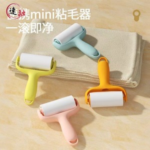 Mini Lint Roller Portable With Replacement Rolls For Clothes Travel Use - Product Image 3