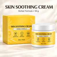 Crème Apaisante pour la Peau, Crème de Soin Confort, Lisse et Rafraîchissante, pour Peaux Sèches, Non Collante, Ne Salit Pas les Vêtements, Utilisation Quotidienne Multi-Scènes, Formule Douce