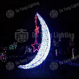 Ornement lumineux LED en forme de lune pour l'extérieur, pour les célébrations du Ramadan et de Noël, décoration de paysage nocturne à domicile, étanche IP65 - Product Image 2