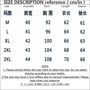 <span class=keywords><strong>M</strong></span>-3XL男士高领毛衣韩版秋冬保暖服装个性加厚针织打底毛衣 - Product Image 2