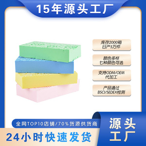 Pva Bath Sponge 13x6.8x3cm Gentle Exfoliating Tool For Body Scrubbing General Use - Product Image 4