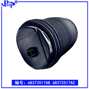 ระบบโช้คอัพหลัง At9227clr สำหรับ Wl 68372516ab 68372516ac รถ SUV ระบบกันสะเทือนแบบไม่แยกอิสระ - Product Image 4