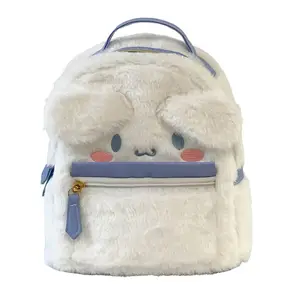 Japanese cartoon plush bag backpack ugly meng bag