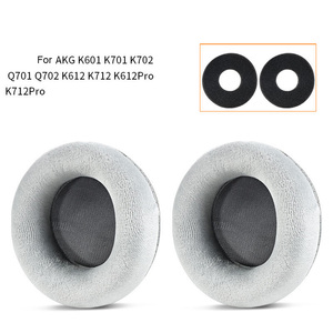 แผ่นรองหูสำหรับ K701 AKG, K702, Q701, Q702, K601, <span class=keywords><strong>K612</strong></span>, แผ่นรองหูฟังเบาะ K712อะไหล่แผ่นรองหู - Product Image 6