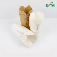 Boîtes à pâtes jetables imprimées de 16 oz, 26 oz, 32 oz, emballage alimentaire à emporter, boîte à nouilles personnalisée