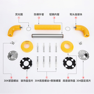 Nhà bệnh viện Straight-ABS nhựa handicap an toàn lấy thanh chống trượt phòng tắm lan can cho vòi hoa sen và nhà vệ sinh sử dụng - Product Image 3