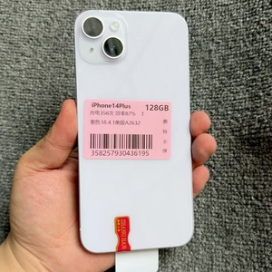 <span class=keywords><strong>iPhone</strong></span> <span class=keywords><strong>14</strong></span> Usato in Condizioni A+, Telefono di Seconda Mano CDMA 128GB Sbloccato Ll/a - Product Image 6