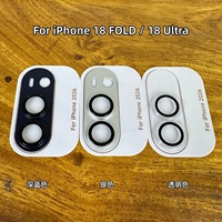 Protection d'objectif d'appareil photo en métal pour iPhone DUO, film protecteur de caméra arrière Super Définition pour iPhone Fold 18 Pro Max