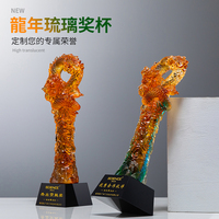 Verre cristal trophée Long Orange Brillant Dragon Année sculpture en trois dimensions marbre médaille cérémonie prix Haute couture