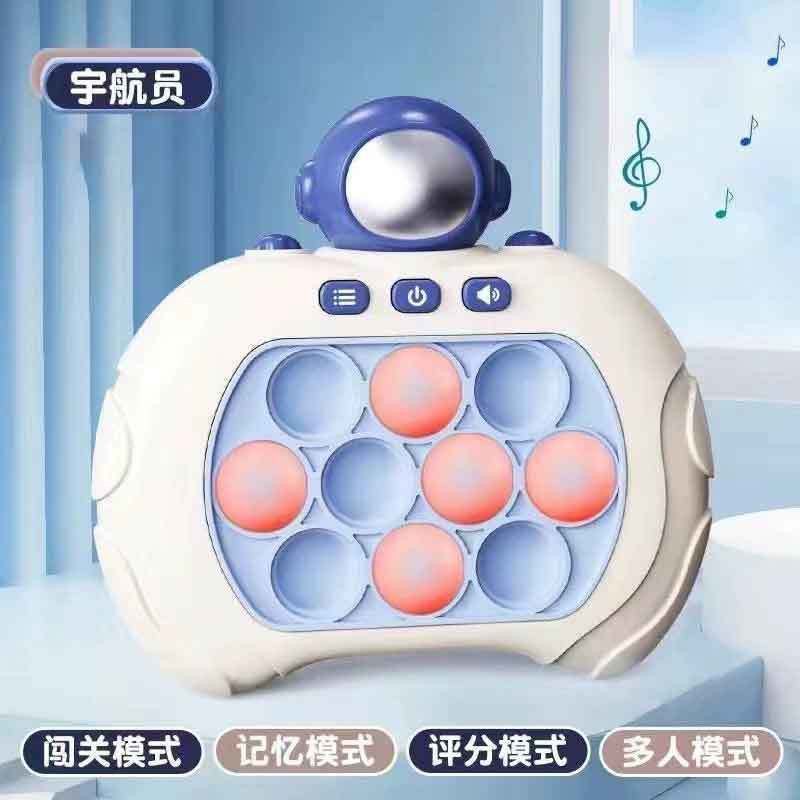 Astronaut-yashiro-battery-free gift