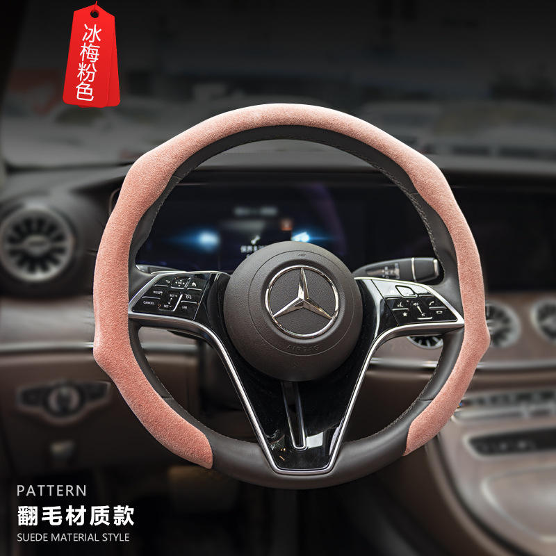 ผลประกอบการ-สีชมพู bingmei