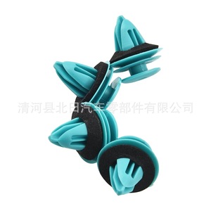 Clips de Remache Automotrices para Molduras de Puerta y Parachoques, Plástico 115 para BMW E53 E60 E61 E39 E46 E52 - Product Image 3
