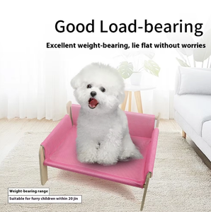 2025 Neues erhöhtes Massivholz-Katzen sofa mit abnehmbarem, weichem Matratzen bezug und Katzen hängematte - Product Image 2