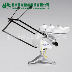 KippZonen Solys2 - Tracker solaire entièrement automatique à double axe - Équipement de surveillance de la rayonnement photovoltaïque de haute précision - Product Image 1