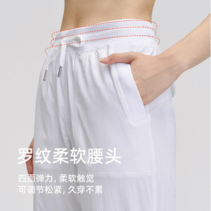 Pantalon de sport taille haute à séchage rapide pour femme Speech Pulse, coupe ample, respirant, jambe large, pour yoga et fitness, taille 30 - Product Image 5