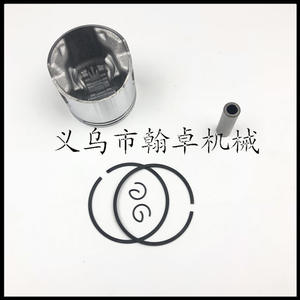 Kit de chemise de cylindre et piston 50MM de haute qualité TS410 TS420, nouvel ensemble piston, pièces de machine de découpe HZPJ pour voitures - Product Image 5