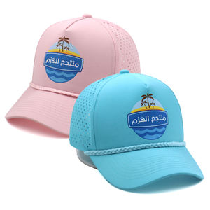 Gorras Deportivas Personalizadas con Bordado 3D Mehs, Gorra de Béisbol de 5 Paneles de Dos Tonos en Algodón con <span class=keywords><strong>Cuerda</strong></span> - Product Image 3