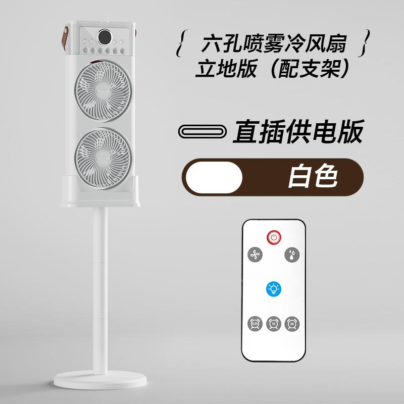 แบตเตอรี่สีขาวไต้หวัน 2400mAh