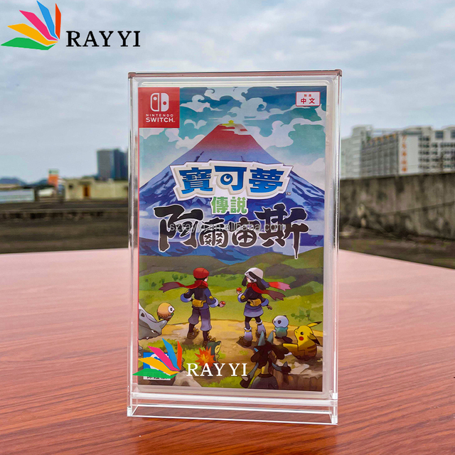 RAYYI Video Game clear Acrylic Protective Display Case for Nintendo Switch Box Acrylic Protector Case