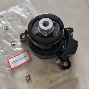 ขายึดเครื่องยนต์ด้านหน้าขวาของฮอนด้า เวเซล รุ่น 50822-T9A-013 สำหรับรุ่นปี 2015-2017 - Product Image 2